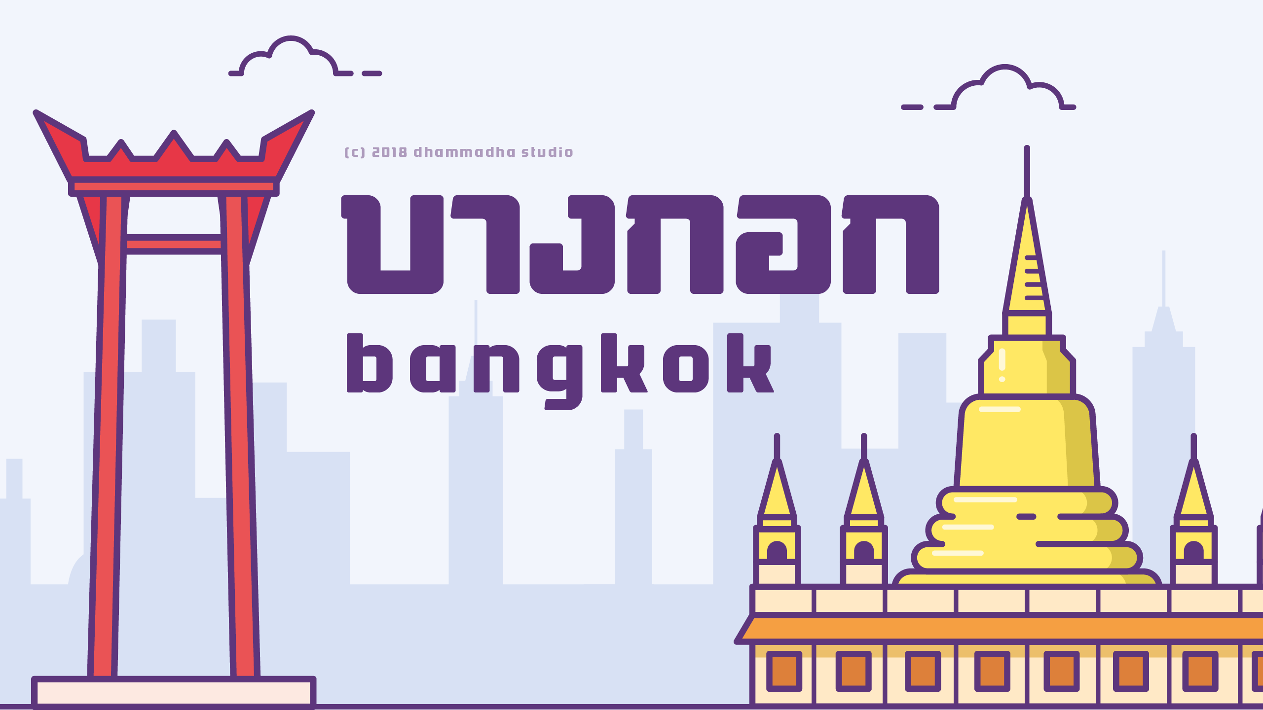 ตัวอย่างฟอนต์ บางกอก