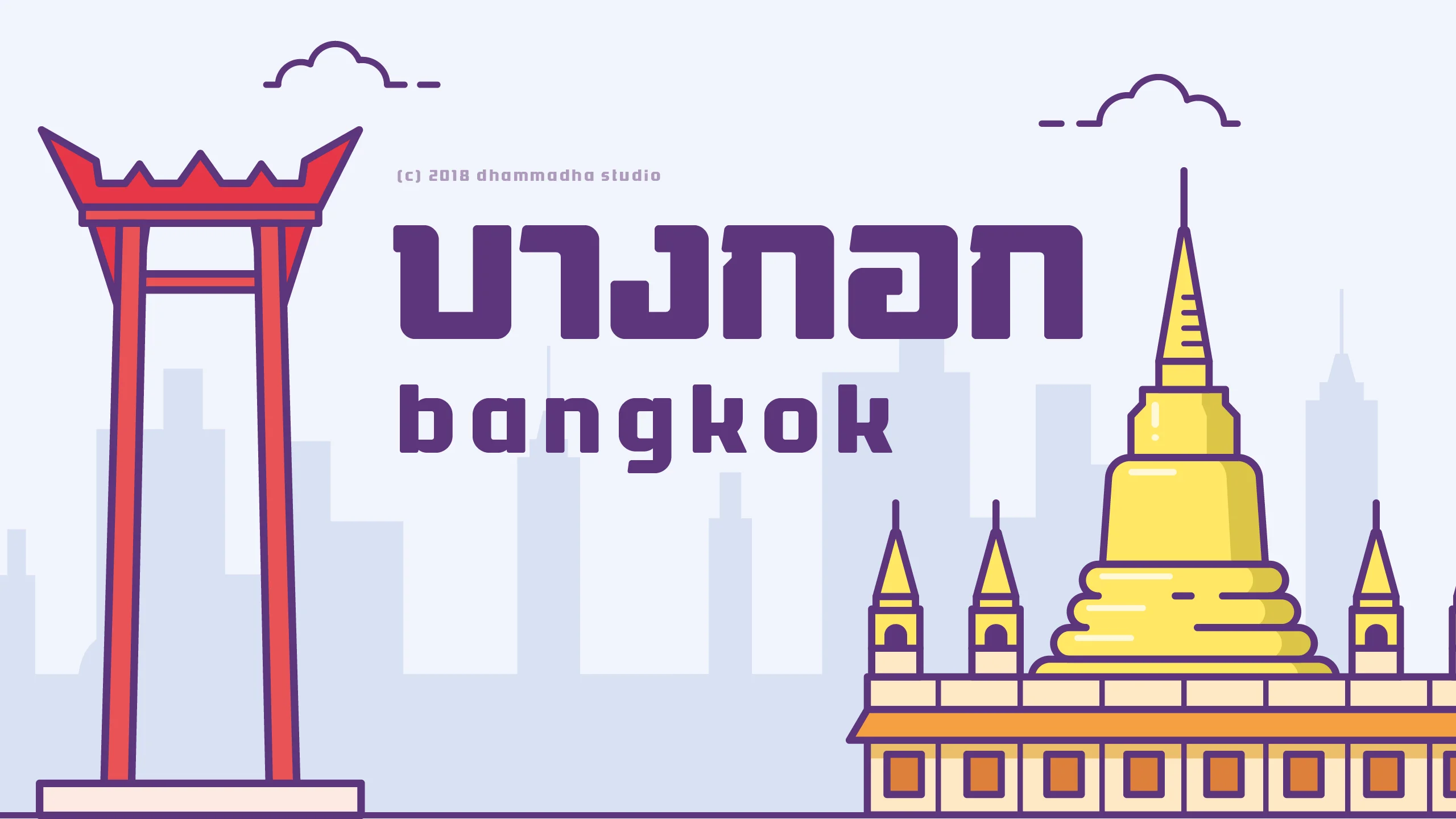 ตัวอย่างฟอนต์ บางกอก โดย ธรรมดาสตูดิโอ (1)