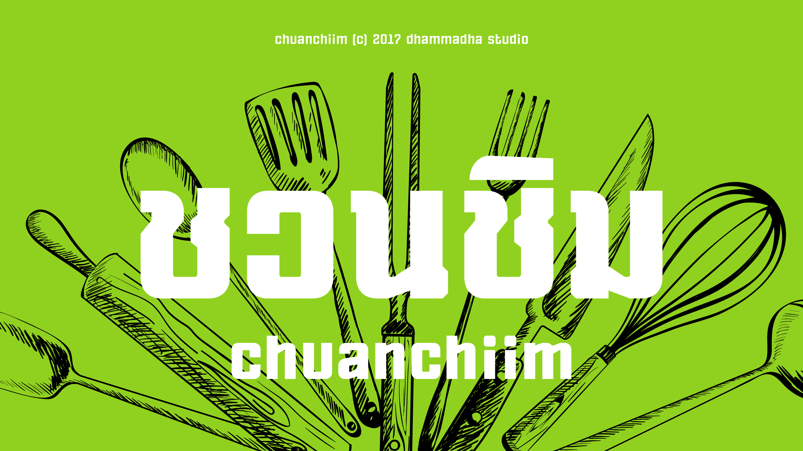 ตัวอย่างฟอนต์ ชวนชิม